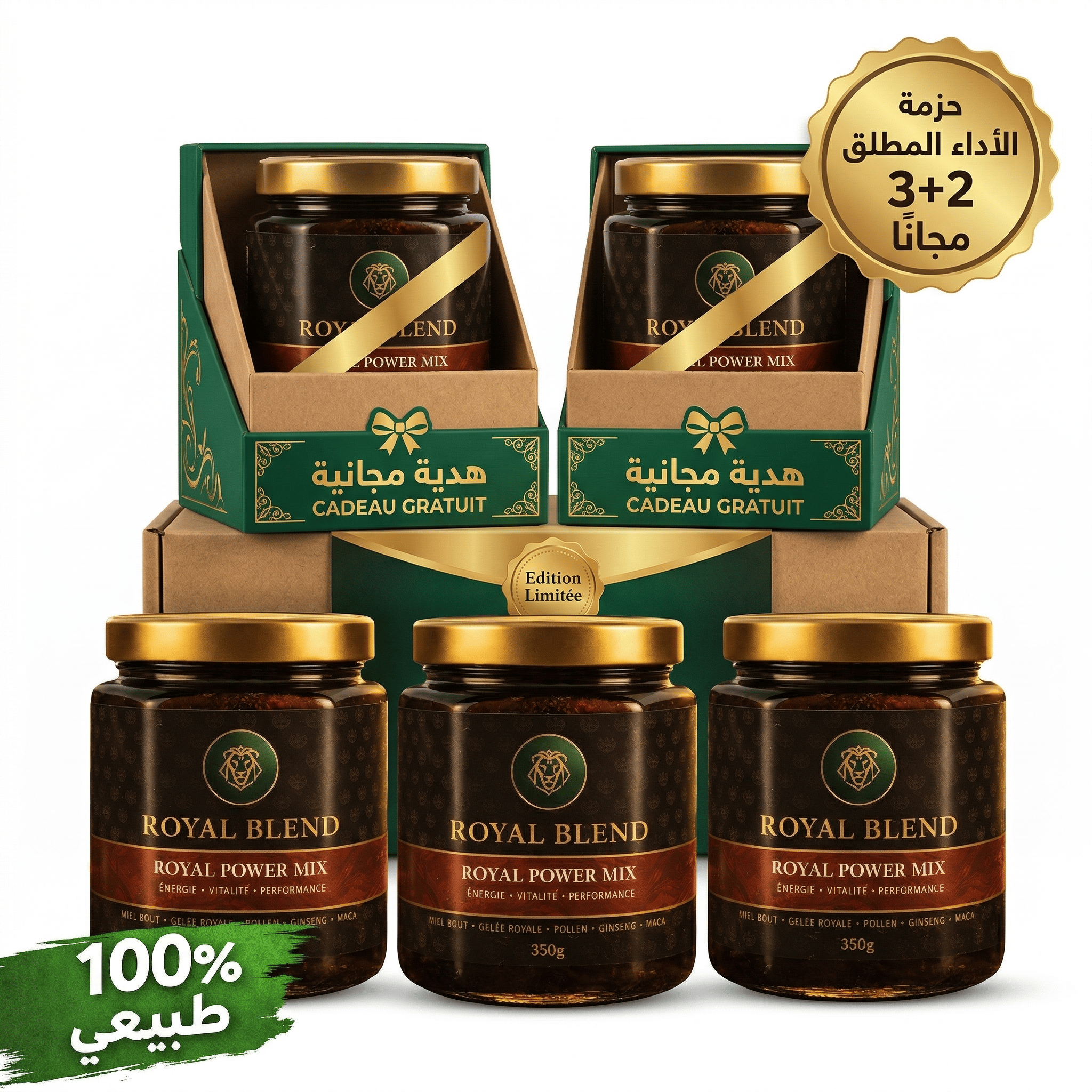 Mélange Royal - Miel aux 9 Herbs Sacrés