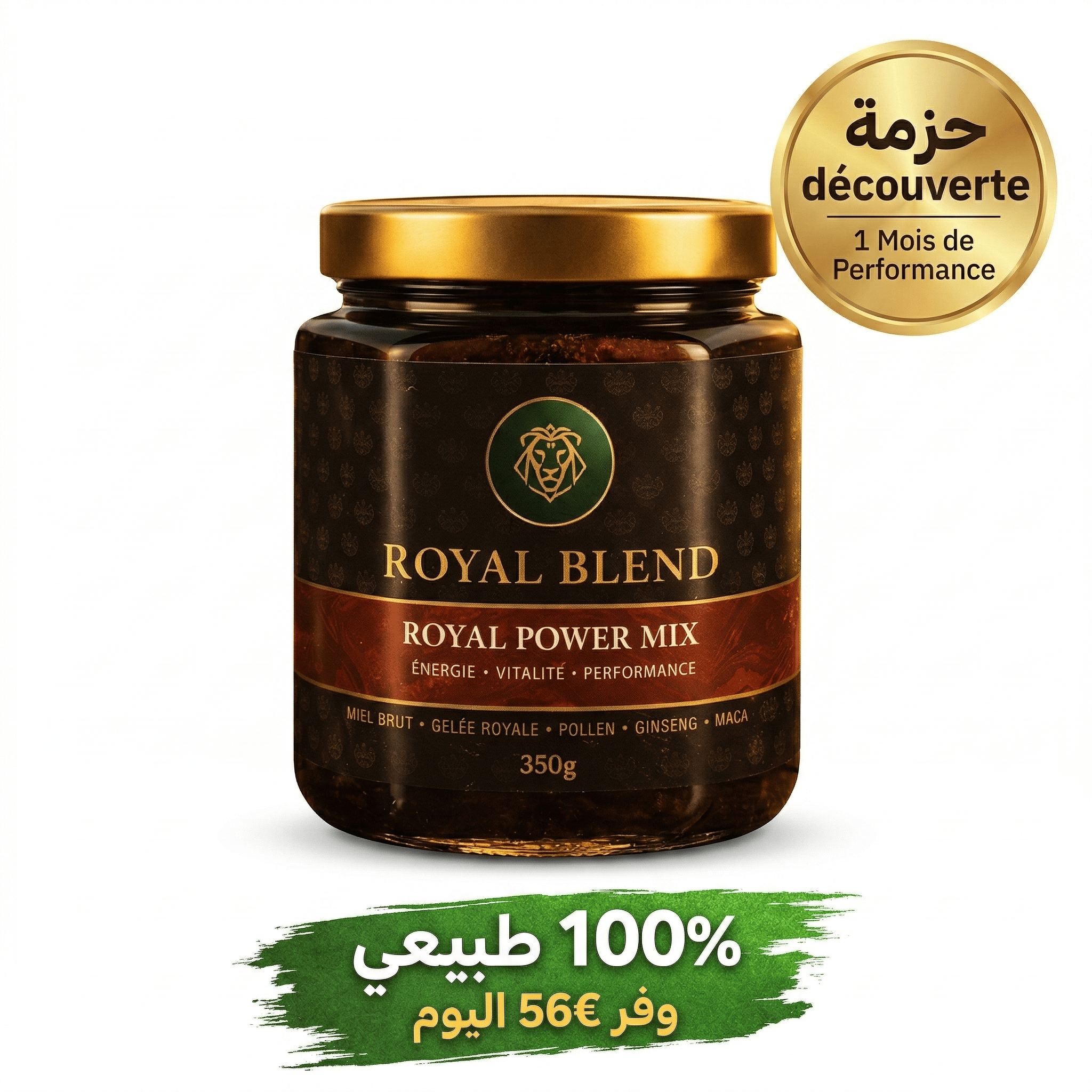 Mélange Royal - Miel aux 9 Herbs Sacrés